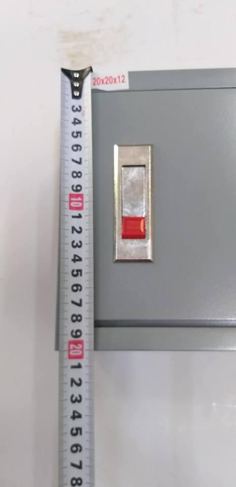 Tủ điện sắt 20cm X 20cm X10cm