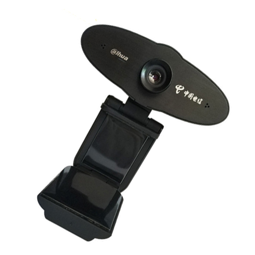 Webcam máy tính Dahua Z2 Plus -Hàng Chính Hãng