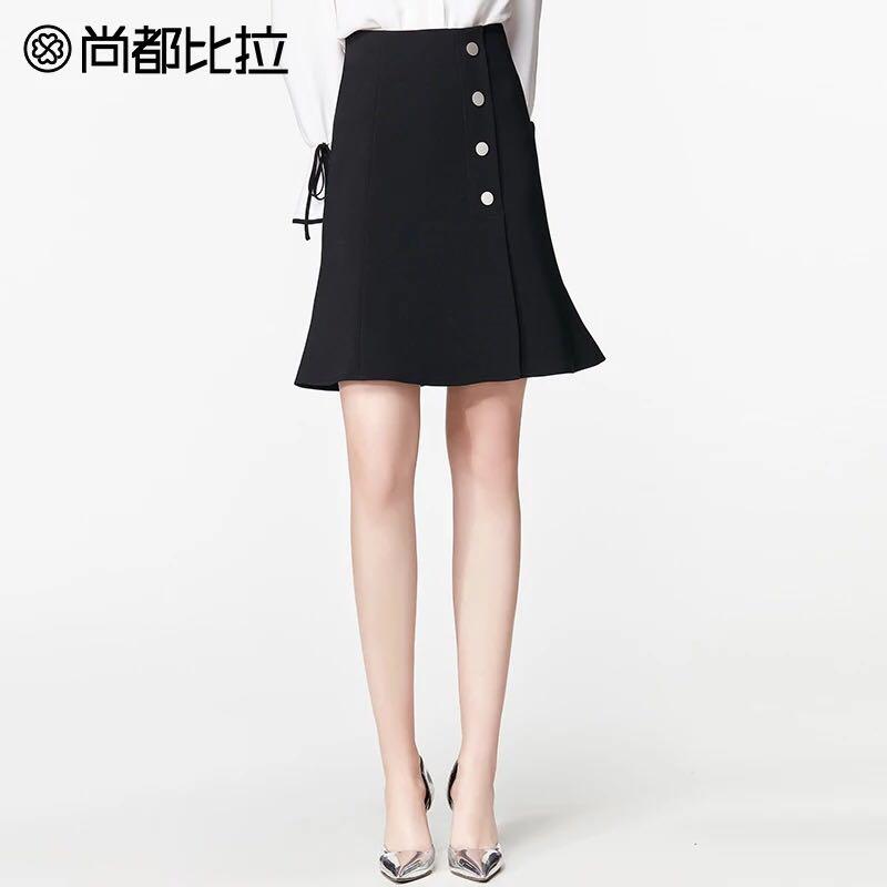 chân váy công sở cao cấp sk770qu