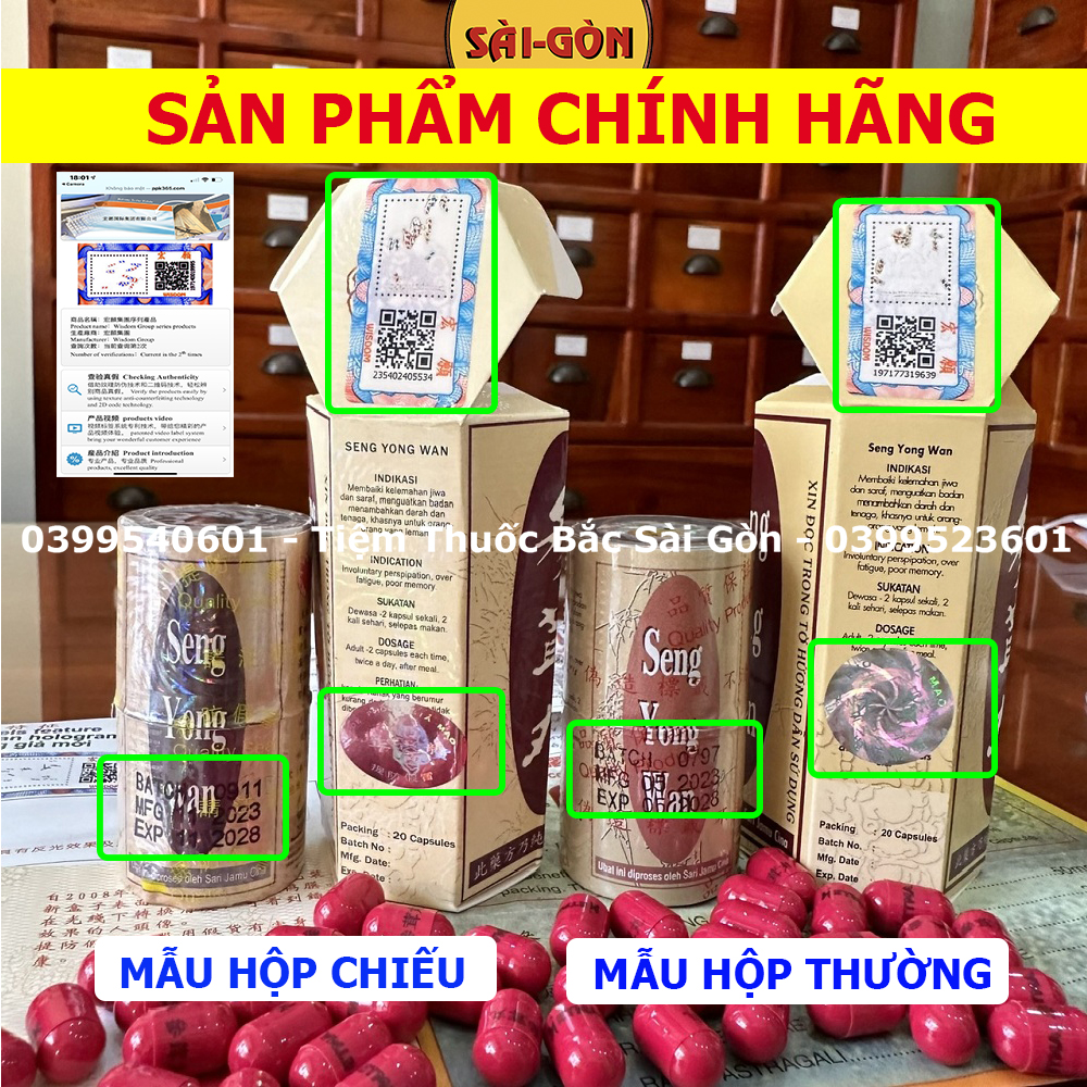 Seng Yong Wan HỘP CHIẾU BÓNG (CHÍNH HÃNG, TEM THẬT CHECK ĐƯỢC MÃ QR, HỘP 20 VIÊN)