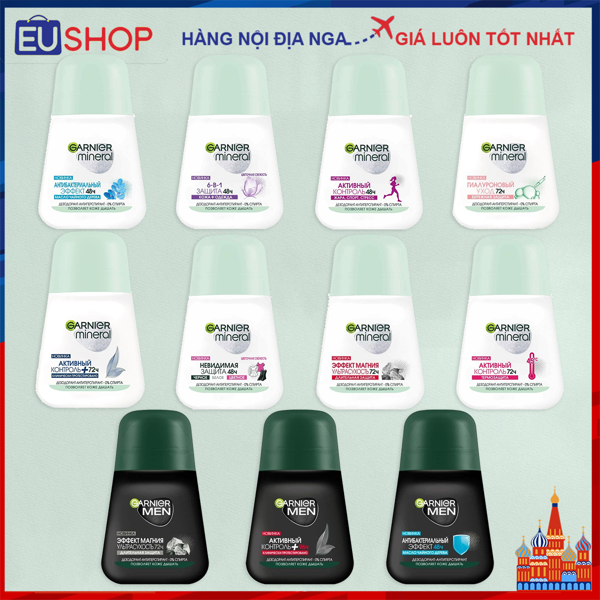Moisturizing hand cream - Complex hand and nail cream - silkyhands.ru - 80ml