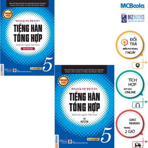 Combo Tiếng Hàn Tổng Hợp Dành Cho Người Việt Nam - Cao Cấp 5 ( bài học - bài tập ) - học kèm app