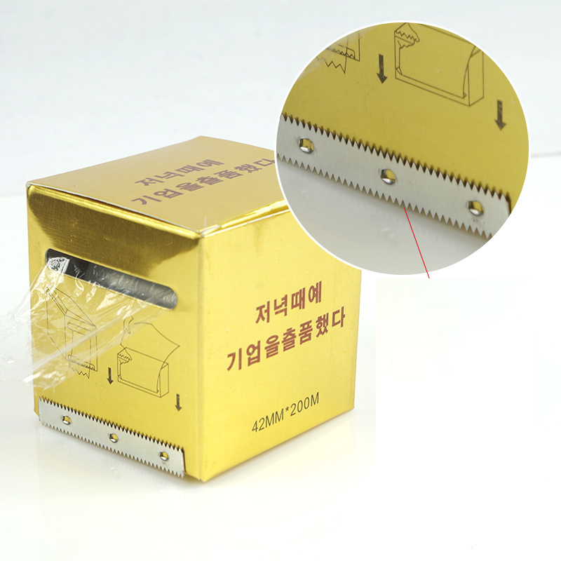 Cuộn nilon ủ tê lông mày, môi, mí shop Nailart