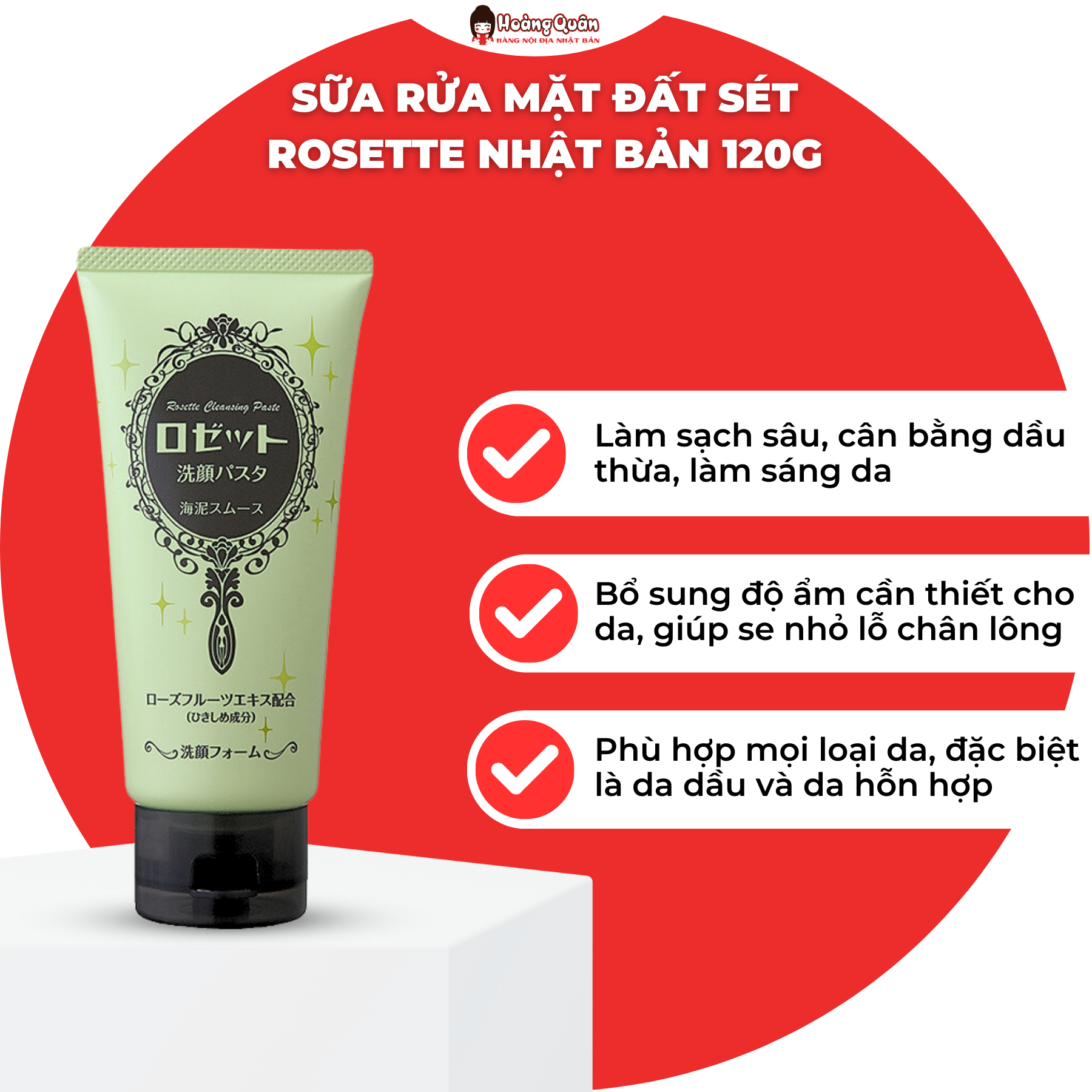 Sữa Rửa Mặt Đất Sét Rosette Nhật Bản 120g