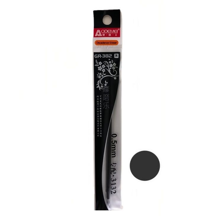 Bút gel nước tẩy xóa được m&g akpa9007 / bút xóa được a9007 / 9007 nét 0.38mm siêu mảnh