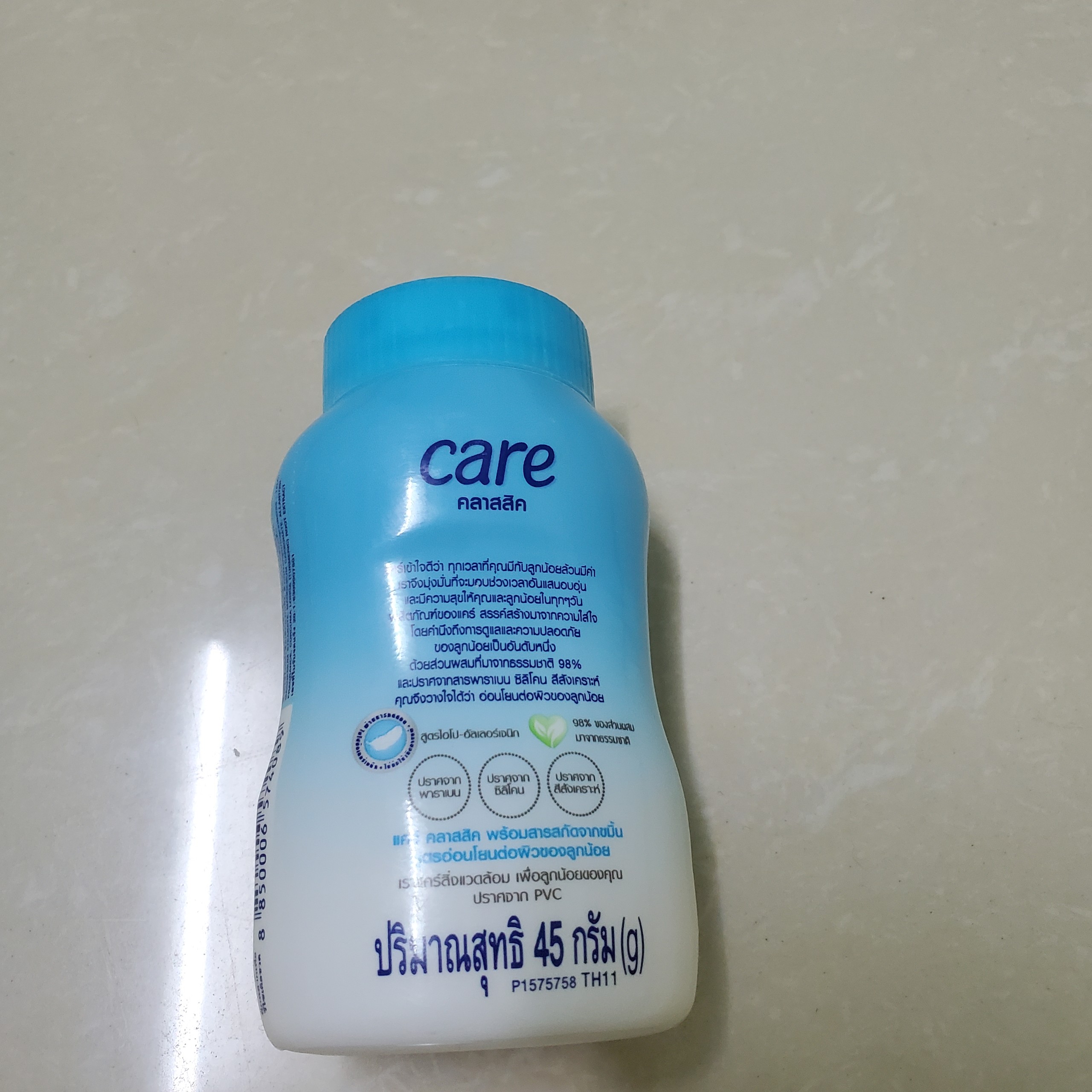 Phấn rôm Thái Lan Care 50g hương dịu nhẹ