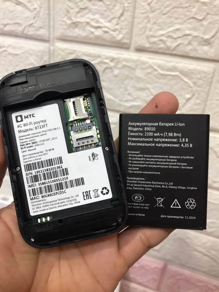 (HN) Pin 2100 mah cho các bộ phát wifi di động Max Speed 4G, MF925, Olax WD680, MF901,MF903, MF903 Pro,MTC 8723FT, Tenda 4G180, Tenda 4G185, Viettel D6610,Totolink MF180, Totolink MF150 ,LR112A, LR112E, LR113D, LR113L