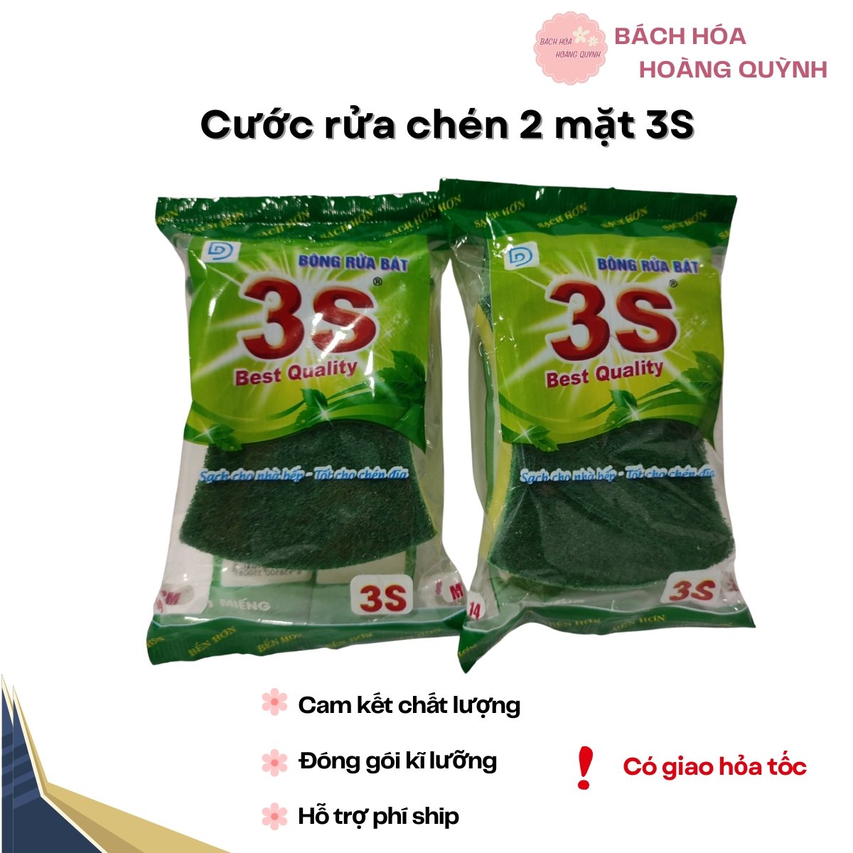 Combo 2 miếng rửa chén bát 2 mặt siêu sạch 3S