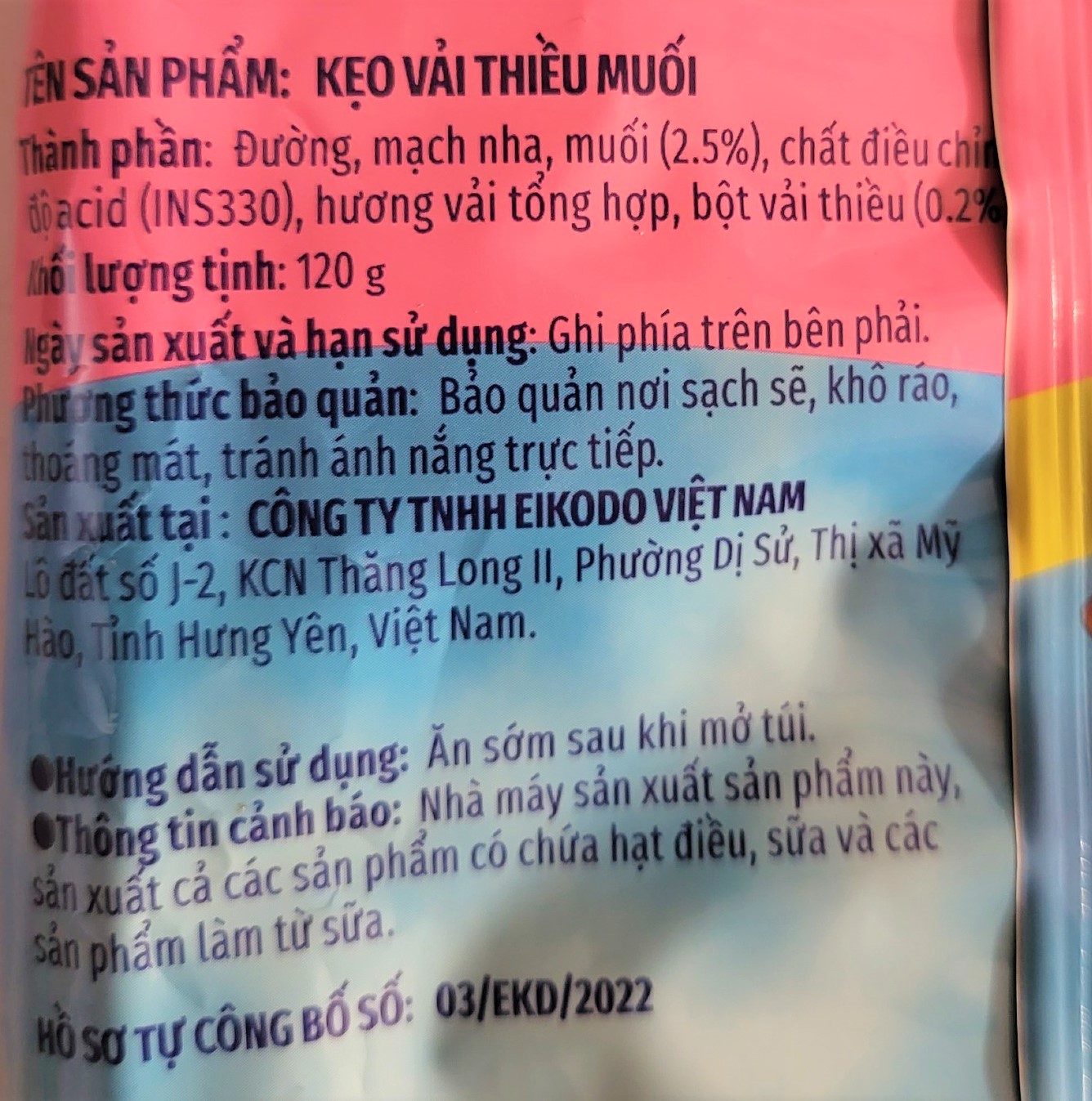 [Túi HỒNG 120g] KẸO VẢI THIỀU MUỐI [VN] SUZUKI EIKODO Salty Lychee Candy