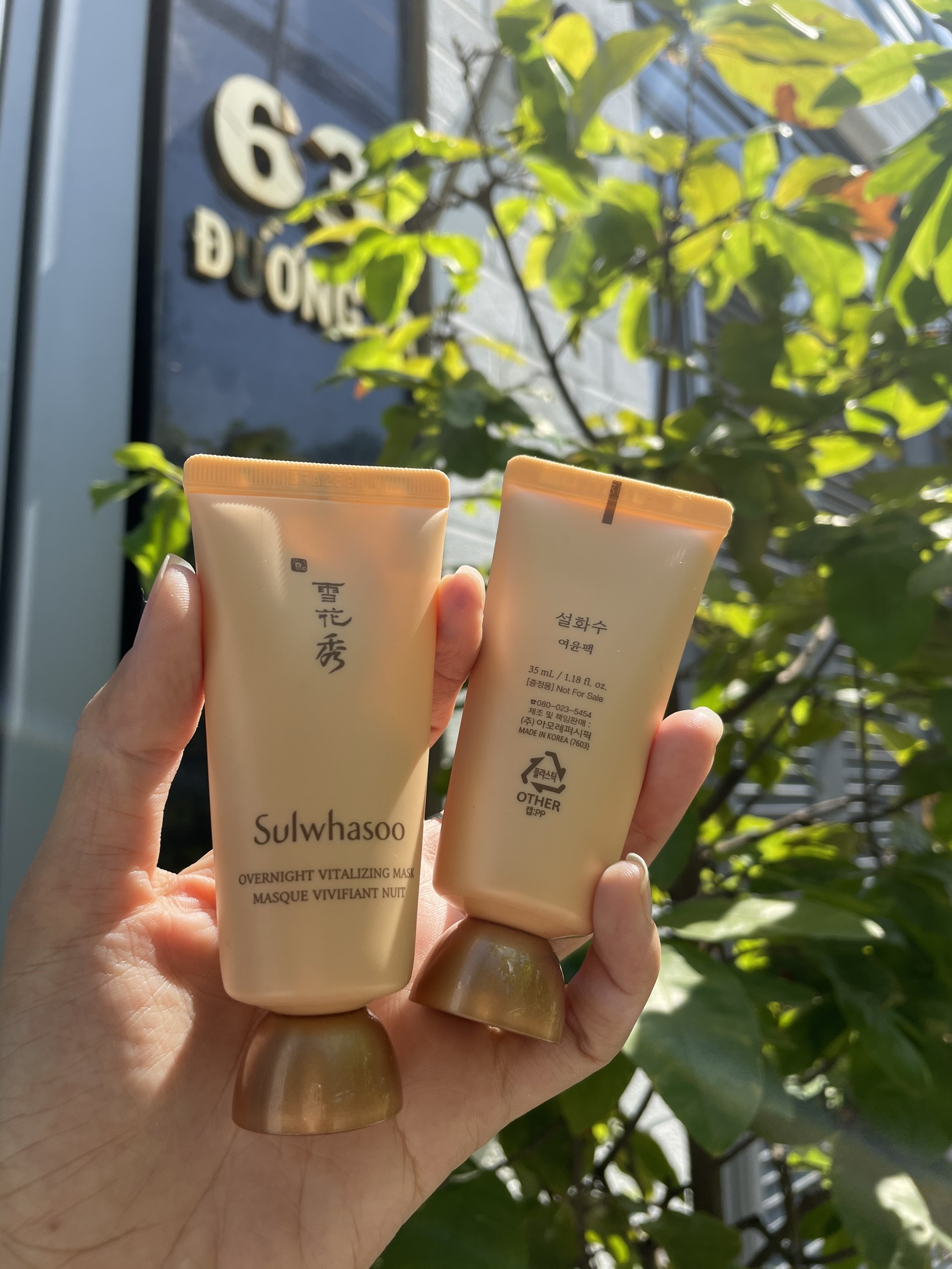 Mặt nạ ngủ Sulwhasoo Overnight Vitalizing Mask mini 35ml