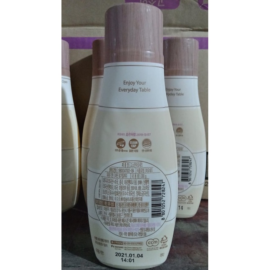 Korean Mayonnaise Sauce 300g - Mayonnaise