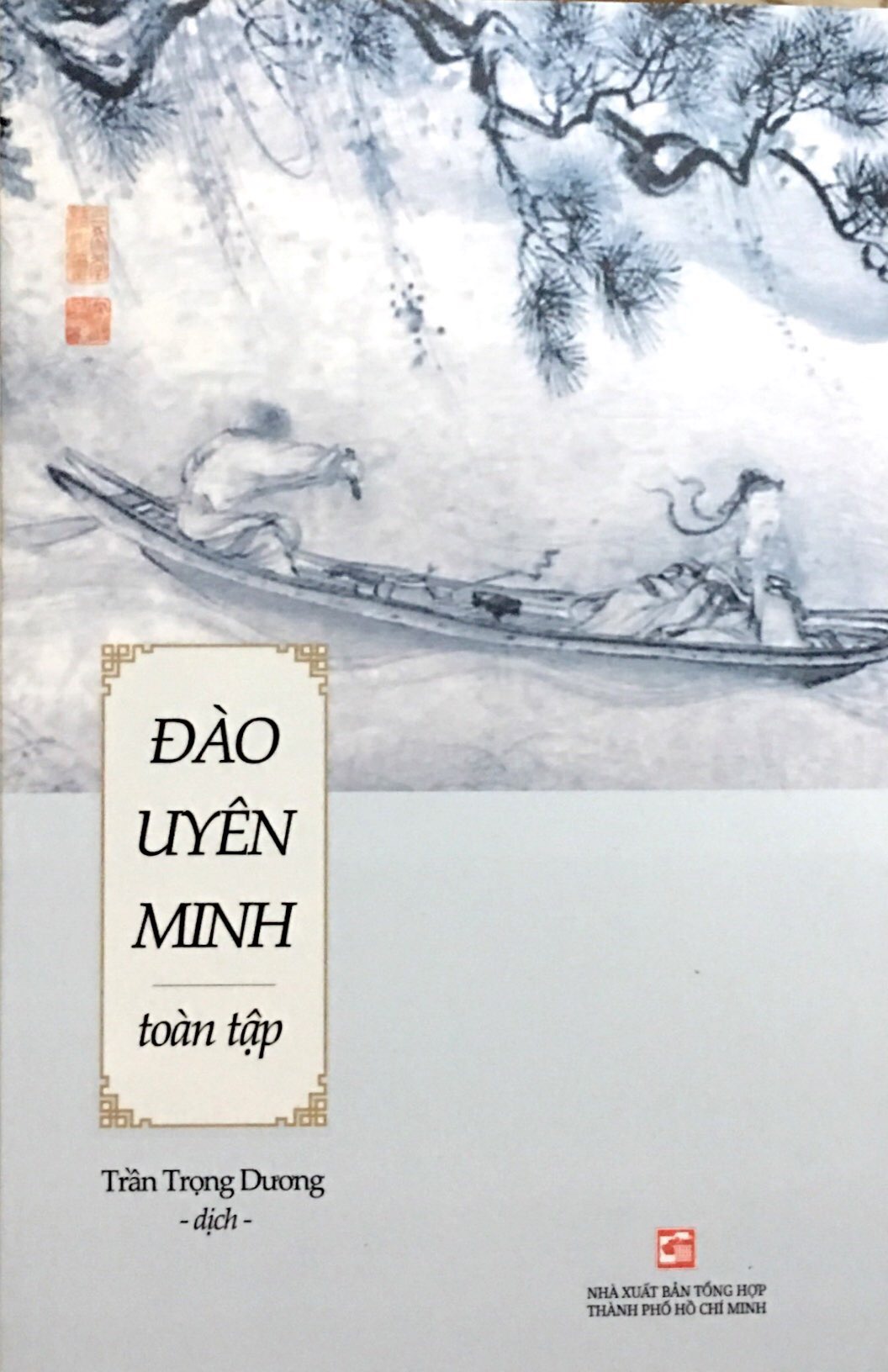 Fahasa - đào uyên minh toàn tập