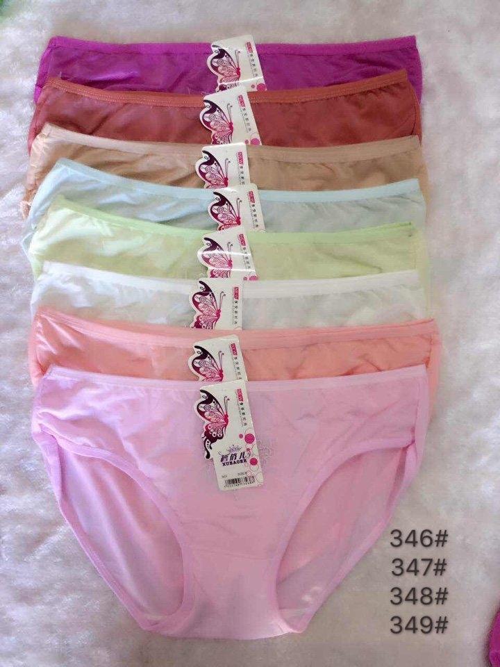 [HCM]Combo 5 quần su combo 10 quần thun lạnh loại form big size