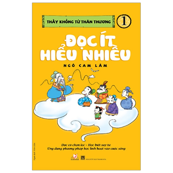 Fahasa - thầy khổng tử thân thương - tập 1: đọc ít hiểu nhiều