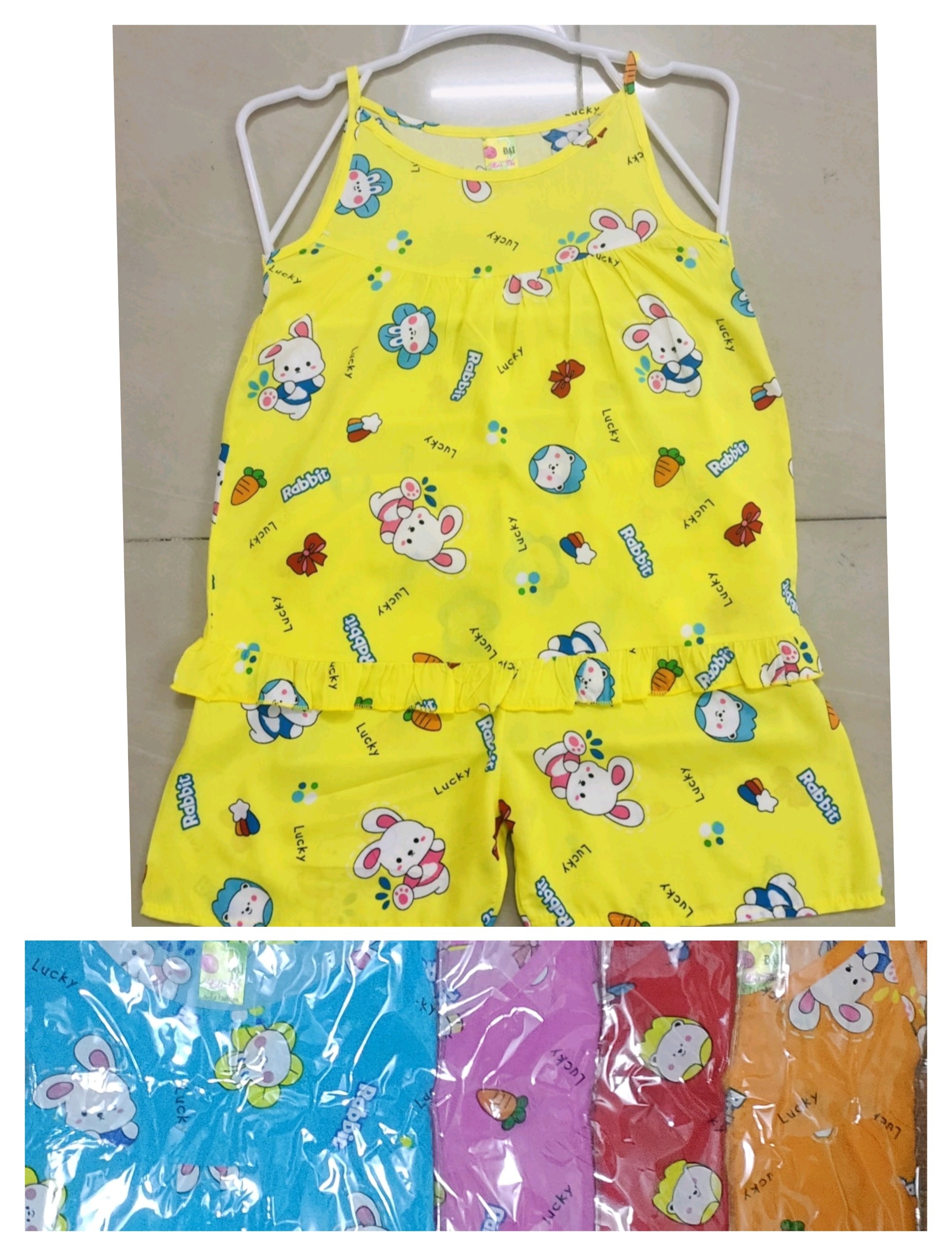 Đồ Bộ Tole Hai Dây Bé (22-26kg) (giao màu ngẫu nhiên)