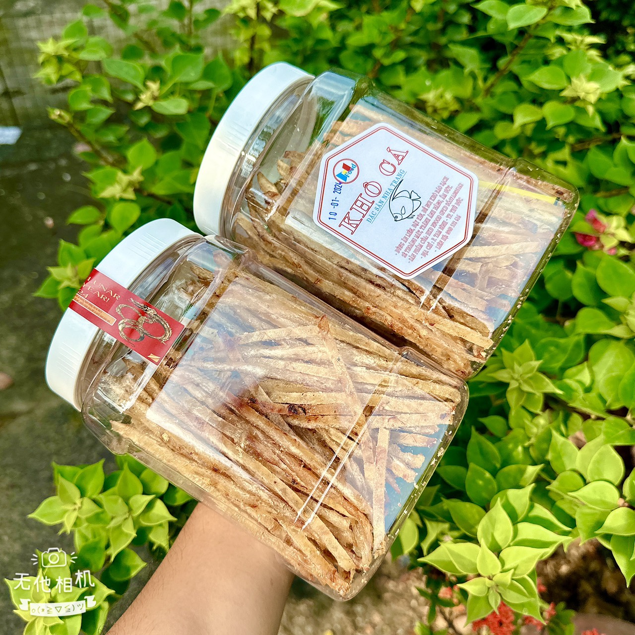 Cá thiều HŨ 500gram - cá thiều que ăn liền - ĐẶC SẢN NHA TRANG