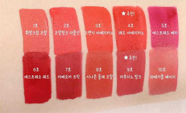 Son Innisfree Real Fit Color Liquid
