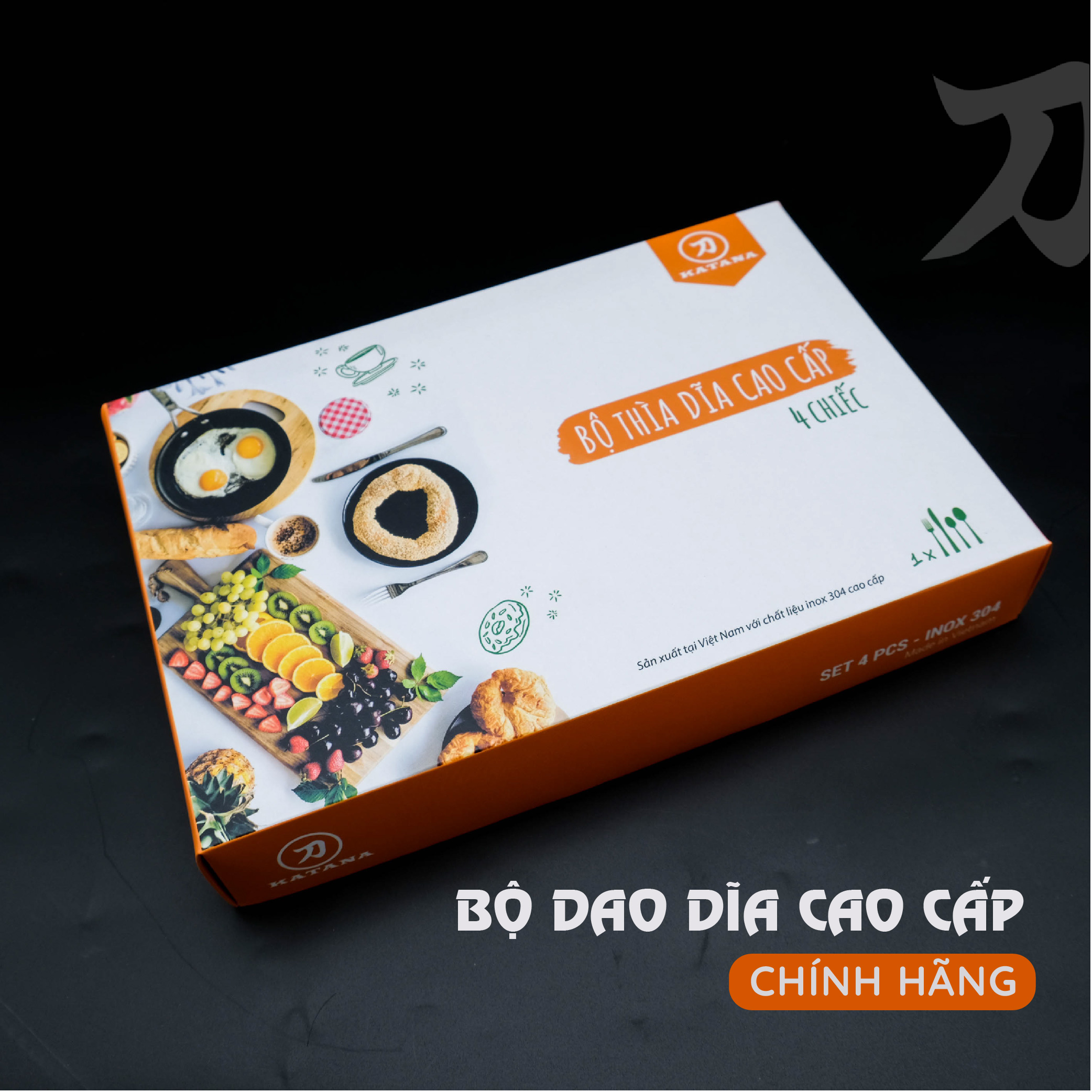 Set 4 chiếc dao Steak cao cấp thương hiệu KATANA - KATA110