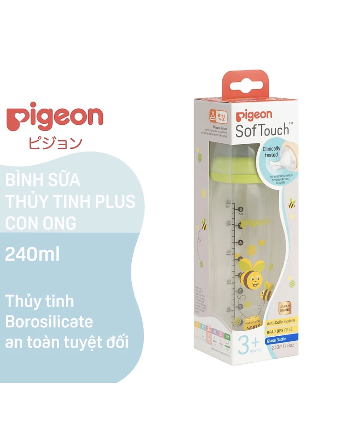 Bình sữa cổ rộng thuỷ tinh Plus Pigeon 240ml (M)