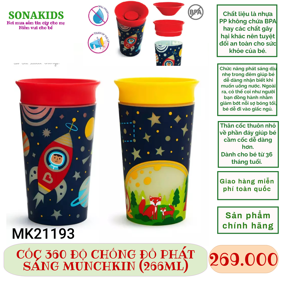 CỐC 360 ĐỘ CHỐNG ĐỔ PHÁT SÁNG MUNCHKIN 266ML - MK21193