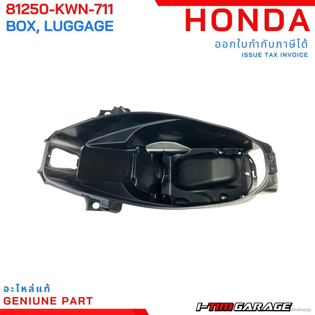 Thùng yên hành lý đựng đồ pcx 125 đời đầu đời nhựa nhám đỏ , nhám đen 2012 2013