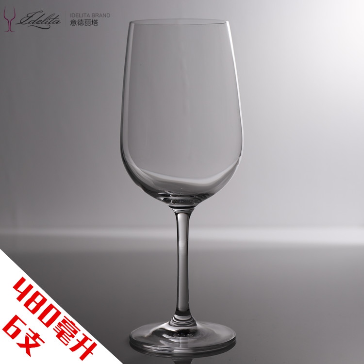 Imported craft crystal glass home small red wine glass goblet red wine restaurant hotel wine cup wine glass