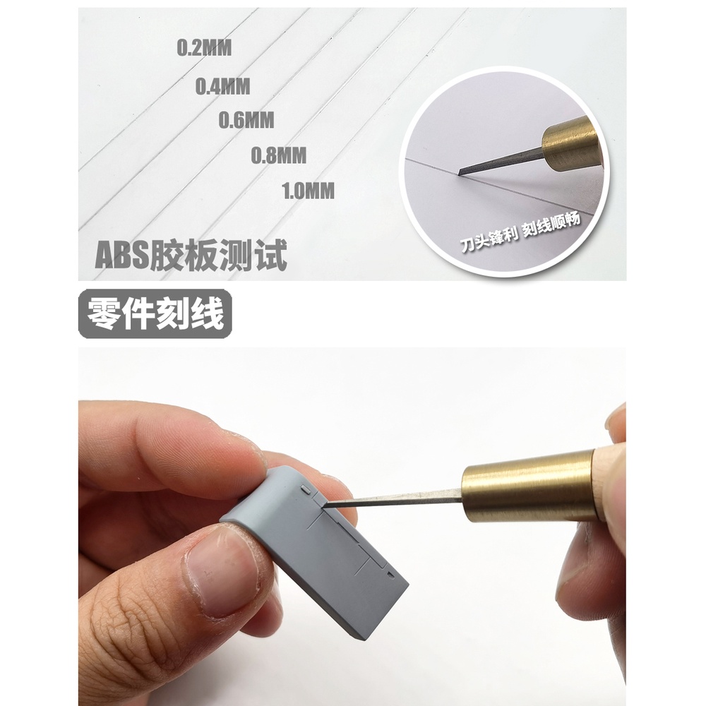 [Hoàn Tiền 10%]Dao khắc chi tiết mô hình MS064
