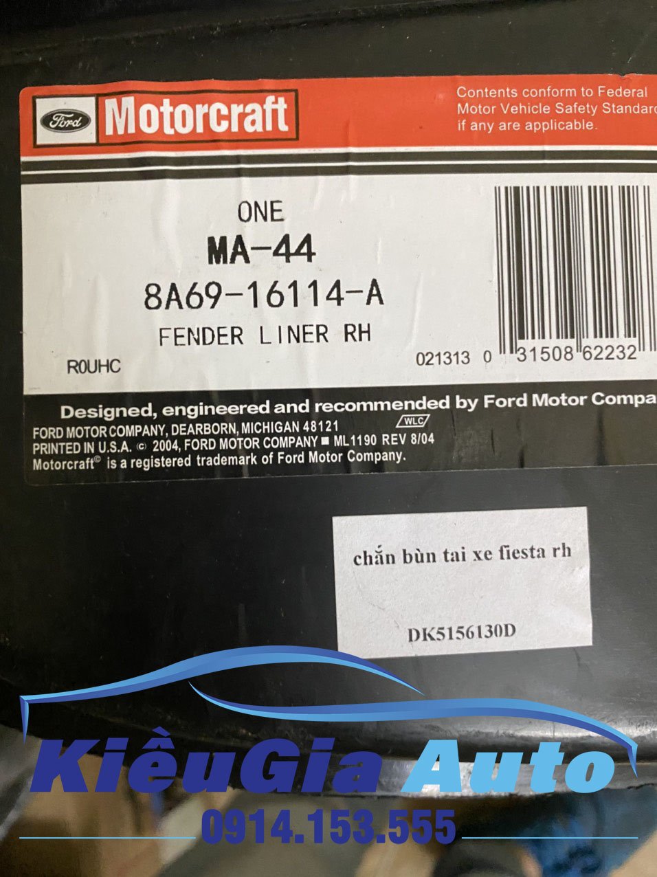 CHẮN BÙN LÒNG DÈ (CUA LỐP) TRƯỚC FORD FIESTA