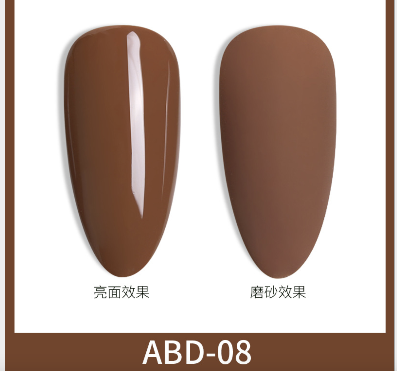 Sơn Gel Chai Đỏ AS Mã ABD 15ml