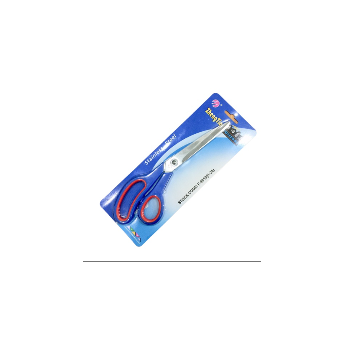 Kéo Đại Văn Phòng K-20 Size 240mm Màu Ngẫu Nhiên