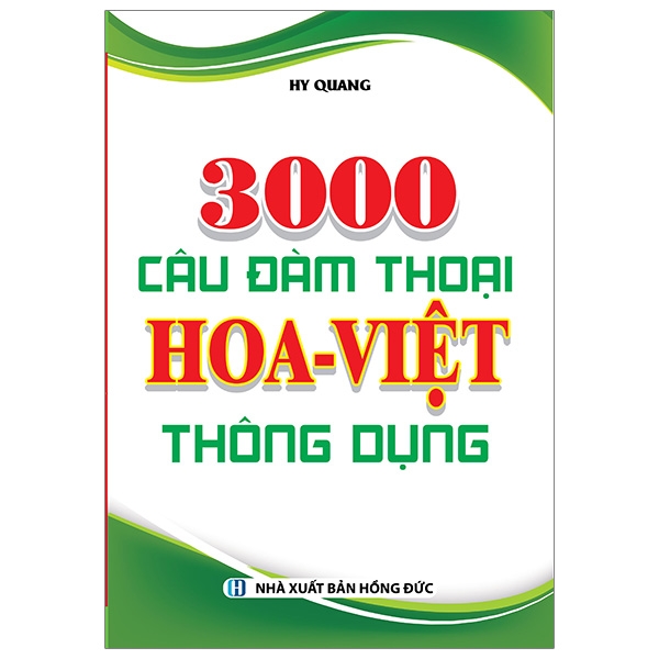 Fahasa - 3000 câu đàm thoại hoa - việt thông dụng