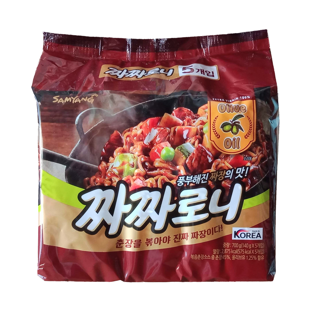 Mì trộn tương đen Samyang combo 10 gói Maximas