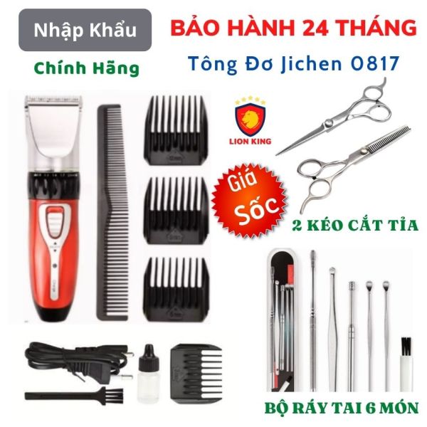 [HCM][BH 24 Tháng]Tông đơ cắt tóc gia đình,trẻ em dùng tại nhà tiện lợi,không dây,chuyên nghiệp Jichen 0817-Lion King.Hàng XỊN chính hãng loại 1,siêu bền,tốt + Nhiều quà tặng hấp dẫn giá rẻ