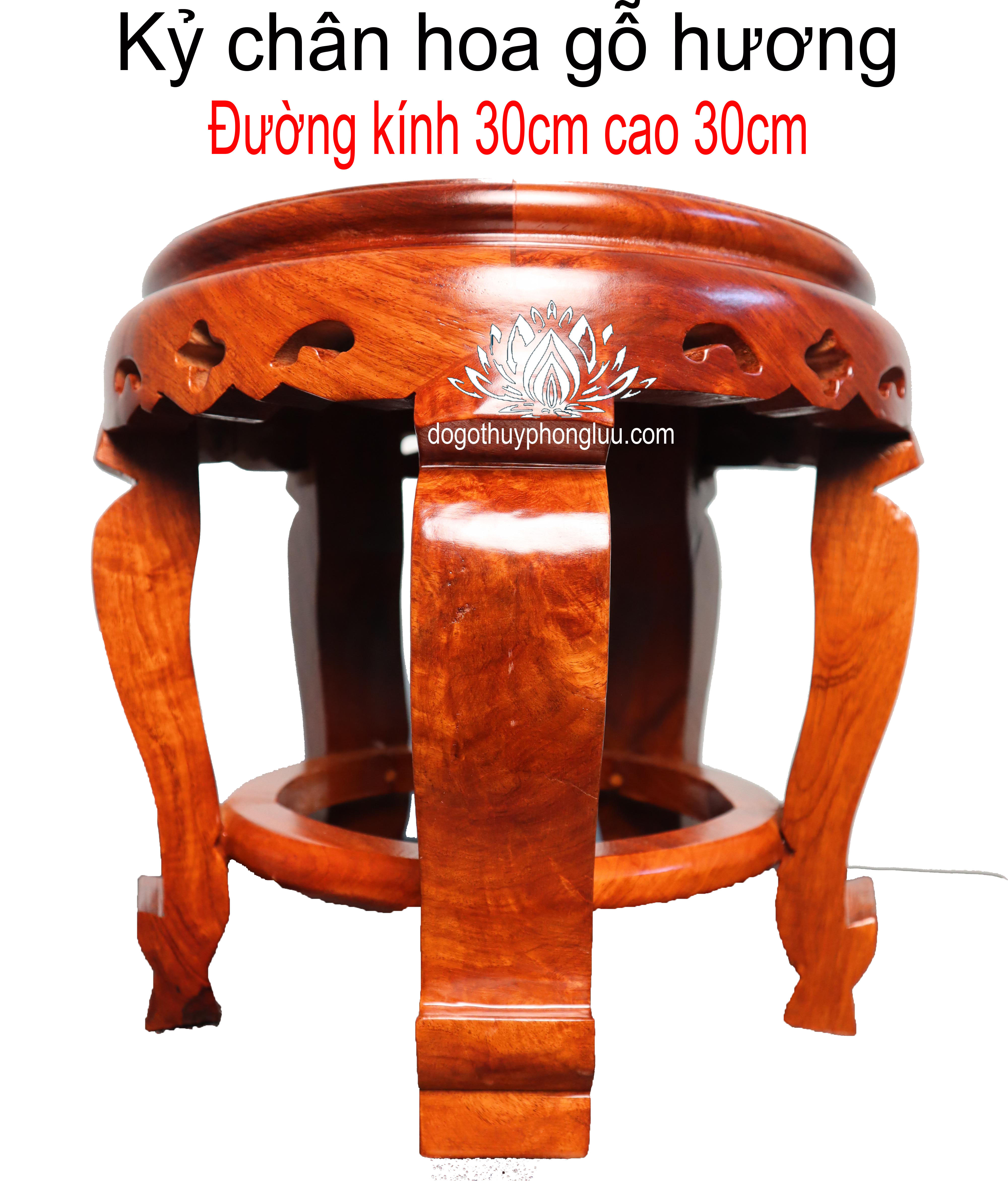 Đôn chân,Kỷ tròn chân hoa 3 lỗ gỗ hương cao 30 mặt 30cm