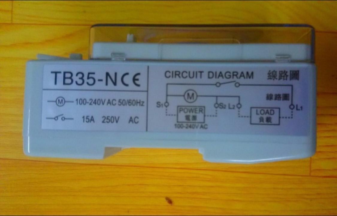 Bộ 2 Timer Camsco 24h (Rơ le thời gian 24h camsco) TB35 kèm pin