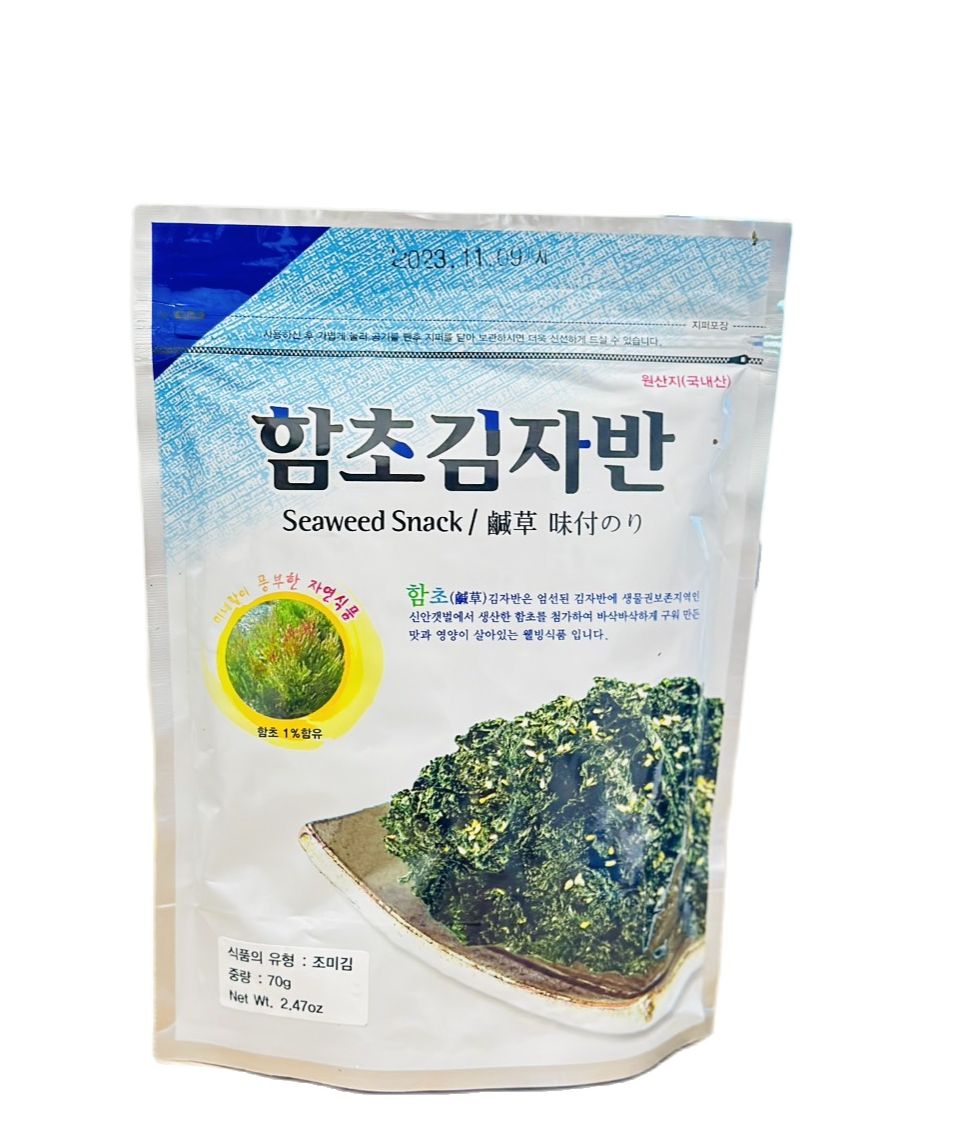 Rong biển vụn trộn cơm Hàn Quốc 70g