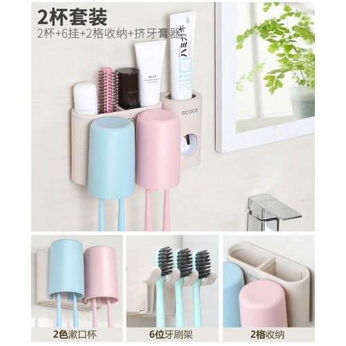 Kệ để kem đánh răng và bàn chải kèm 2 cốc E1701