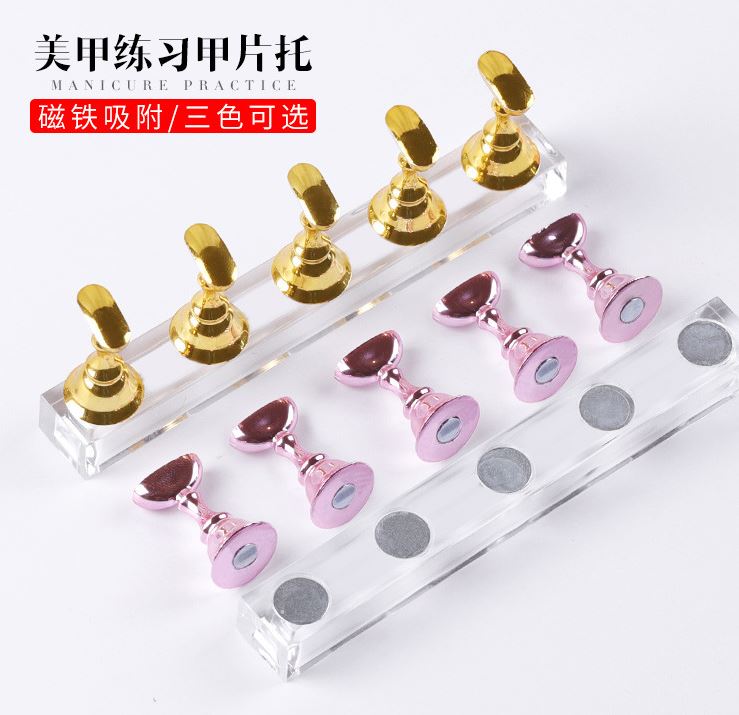 [HCM]Đế nam châm gắn móng mẫu tập vẽ - đế móng giả