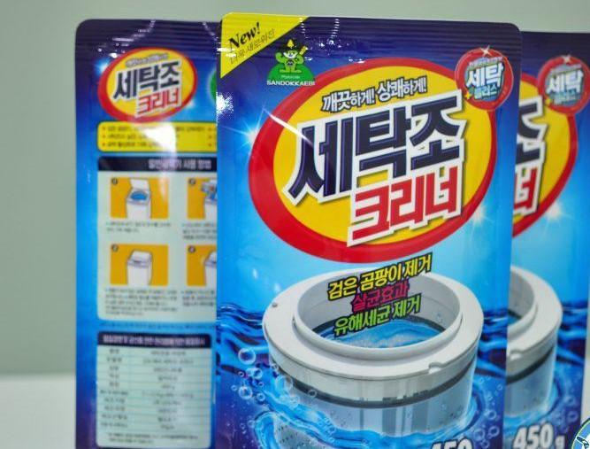 Bột vệ sinh lồng máy giặt Hàn Quốc gói 450 Gr