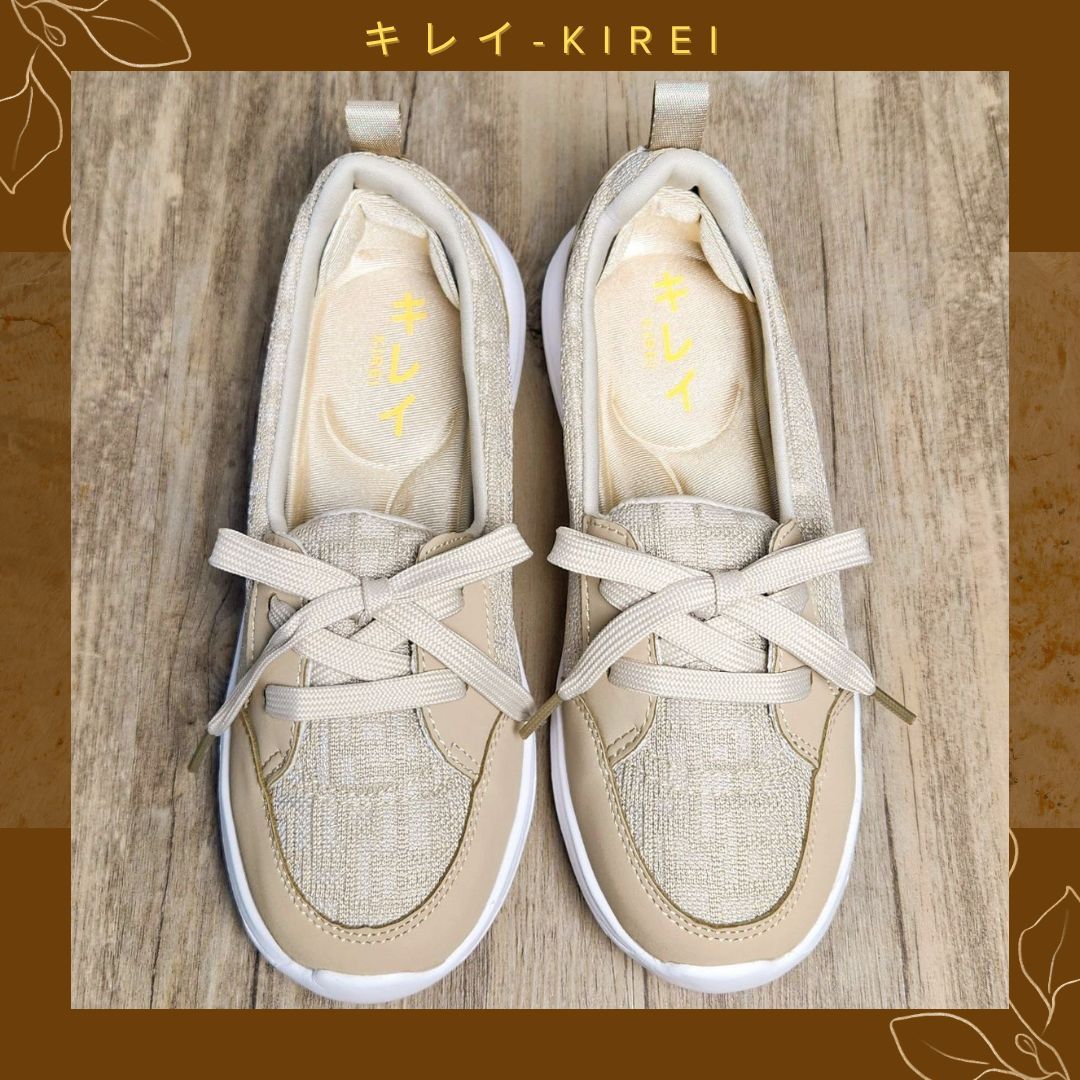 [Kirei] Hime - Japanese Style Women's Sneakers Bg (Price Includes Vat)