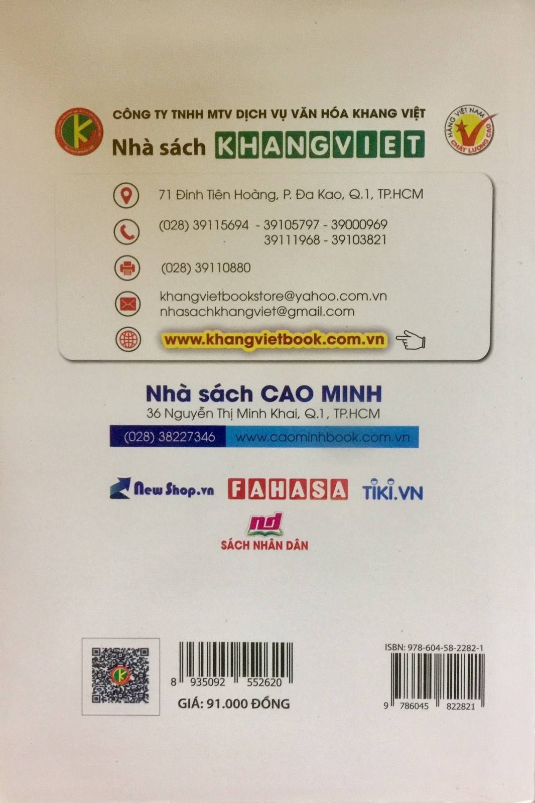 100 Đề kiểm tra Toán 3
