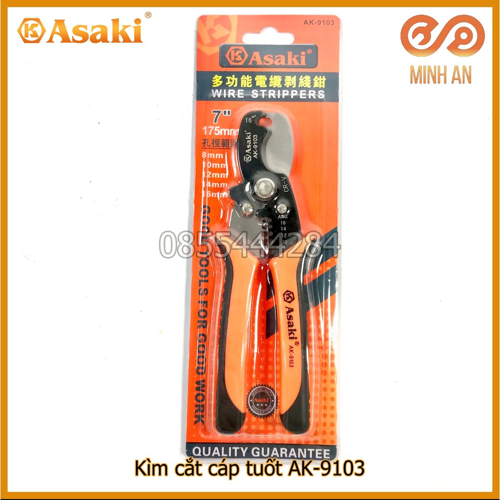 Kìm Cắt- Tuốt Đa Năng Asaki Ak-9103 (Kìm Cắt-Kìm Tuốt Dây)