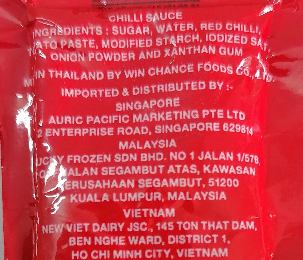 (ỚT HEINZ 50 gói x 9g) TƯƠNG ỚT GÓI NHỎ [Thailand] Chilli Sauce (halal)