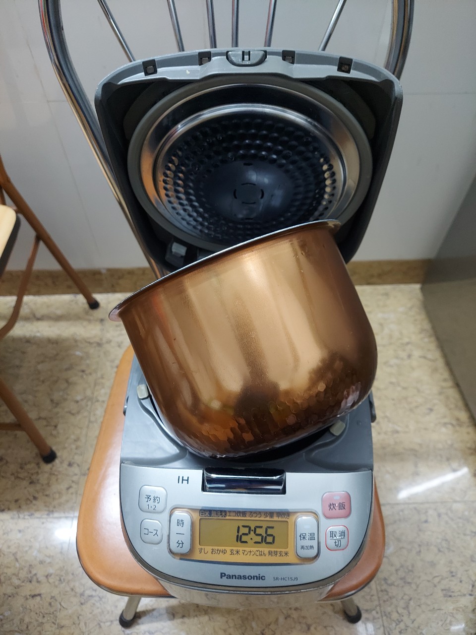 Nồi cơm điện cao tần PANASONIC 1L5