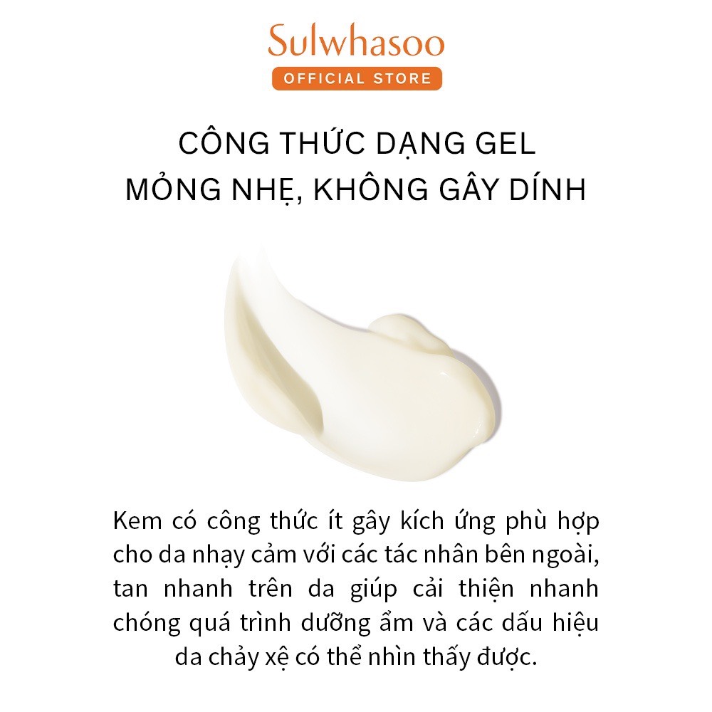 Kem nâng cơ Sulwhasoo mini