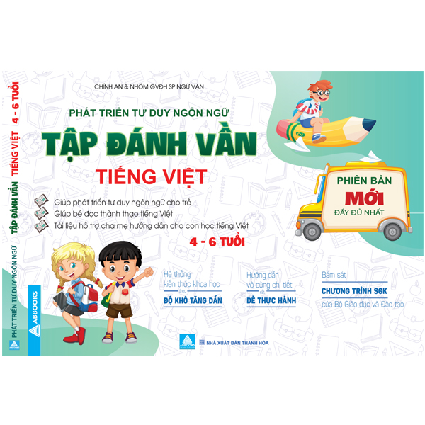 Sách - tập đánh vần tiếng việt - bí quyết giúp con đọc tiếng việt thành thạo