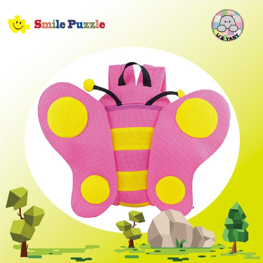 [HCM]Balo Con Bướm U&YABY cho bé (Smile Puzzle)