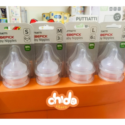 [Có sẵn] [Chính hãng] Núm Bò BEBEPICK S/M/L/XL