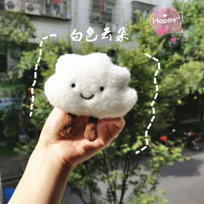 Huy Hiệu, Ghim Cài Áo, Cài Túi Hình Đám Mây, Trâm Cài Áo Hình Đám Mây  - BEYOU