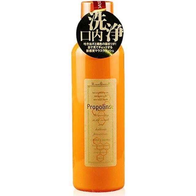 Nước súc miệng Propolinse Nhật Bản 600ml